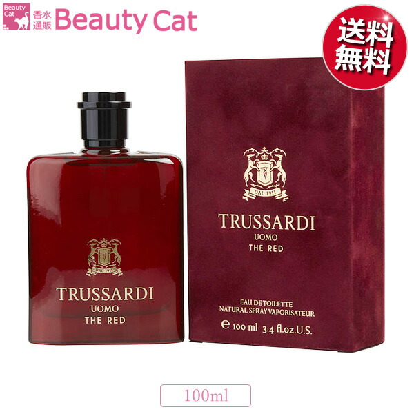 楽天市場】【10/22 コロンの日P2倍！】トラサルディ ウォモ ザ レッド EDT SP 100ml TRUSSARDI【送料無料】 メンズ  【あす楽対応】香水 フレグランス ギフト プレゼント 誕生日：香水通販Ｂ−ＣＡＴ．ＣＯＭ