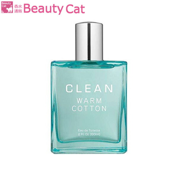 楽天市場】旧ボトル ○ クリーン フレッシュリネン オードパルファム EDP SP 30ml CLEANユニセックス【あす楽対応】【ネコポス対応】香水  フレグランス ギフト プレゼント 誕生日 : 香水通販Ｂ−ＣＡＴ．ＣＯＭ