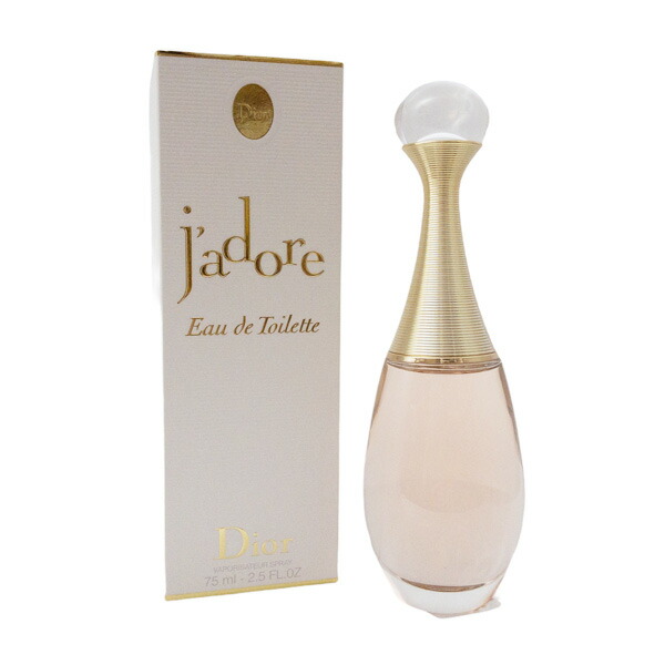 jadore absolu 75 ml