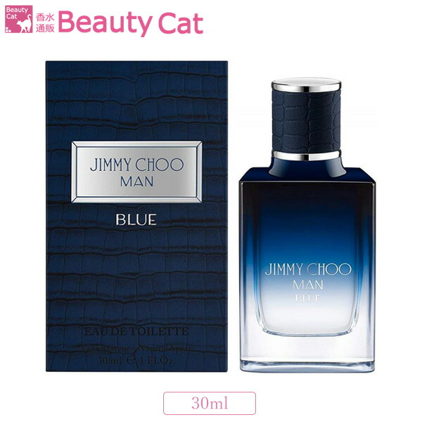 楽天市場】ジミーチュウ JIMMY CHOO マン アイス EDT SP 30ml【あす楽対応】JIMMY CHOO メンズ 香水 フレグランス  ギフト プレゼント 誕生日 : 香水通販Ｂ−ＣＡＴ．ＣＯＭ