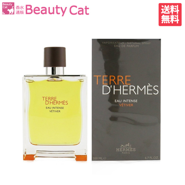 受賞店舗 エルメス Hermes テール ドゥ エルメス オー インテンス ベチバー Edp Sp 0ml あす楽対応 Hermes メンズ 香水 フレグランス ギフト プレゼント 誕生日 メール便なら送料無料 Www Estelarcr Com