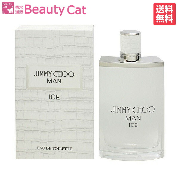 楽天市場】ジミーチュウ JIMMY CHOO マン アイス EDT SP 30ml【あす楽対応】JIMMY CHOO メンズ 香水 フレグランス  ギフト プレゼント 誕生日 : 香水通販Ｂ−ＣＡＴ．ＣＯＭ