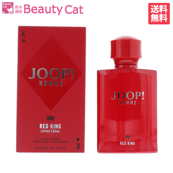 楽天市場】【只今、店内全品ポイント10倍！】 ジョープ JOOP! ワオ