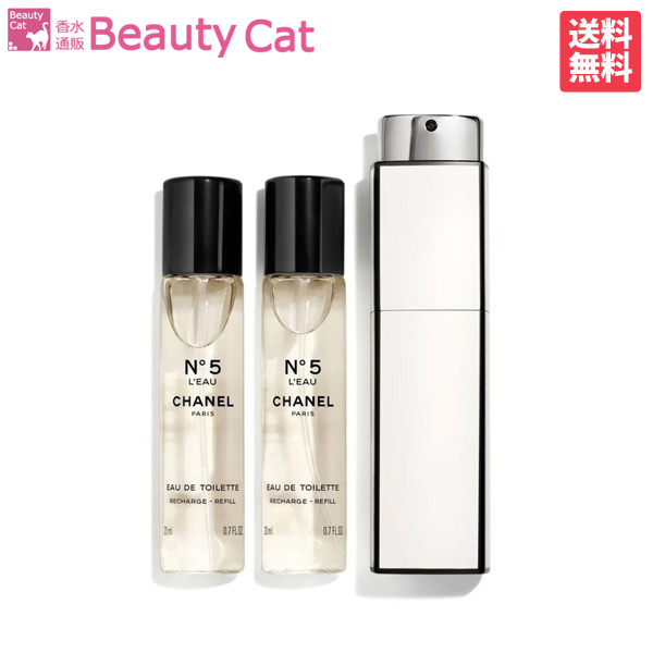 予約販売品 シャネル Chanel No 5 ロー ツイスト スプレー Edt Sp ml X3セット 送料無料 あす楽対応 ネコポス対応 Chanel レディース 香水 フレグランス ギフト プレゼント 誕生日 高い素材 Www Trailconnections Com