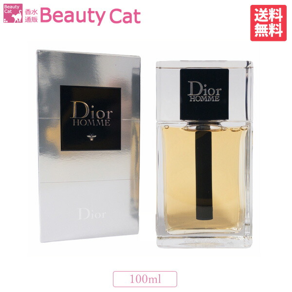 楽天市場 ディオール Dior 香水 50ml ディオールオム Dior Homme オードトワレ メンズ ナナパージュ