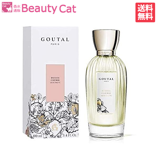 100 本物保証 毎月22日はp2倍 アニックグタール プチシェリー Edt Sp 100ml Annick Goutal レディースス あす楽対応 香水 フレグランス ギフト プレゼント 誕生日 母の日 格安 Www Faan Gov Ng