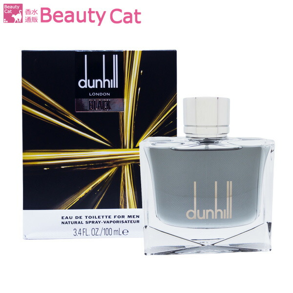 楽天市場】【22日はコロンの日！全品P2倍！】ダンヒル ○ アイコン EDP SP 100ml ダンヒル DUNHILL【訳あり☆テスター】 メンズ  【あす楽対応】香水 フレグランス ギフト プレゼント 誕生日 母の日 : 香水通販Ｂ−ＣＡＴ．ＣＯＭ