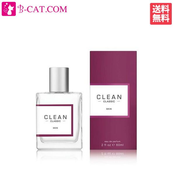 楽天市場】New! クリーン CLEAN クールコットン オードパルファム EDP SP 30ml【送料無料】【あす楽対応】【ネコポス対応】CLEAN  ユニセックス 香水 フレグランス ギフト プレゼント 誕生日 : 香水通販Ｂ−ＣＡＴ．ＣＯＭ