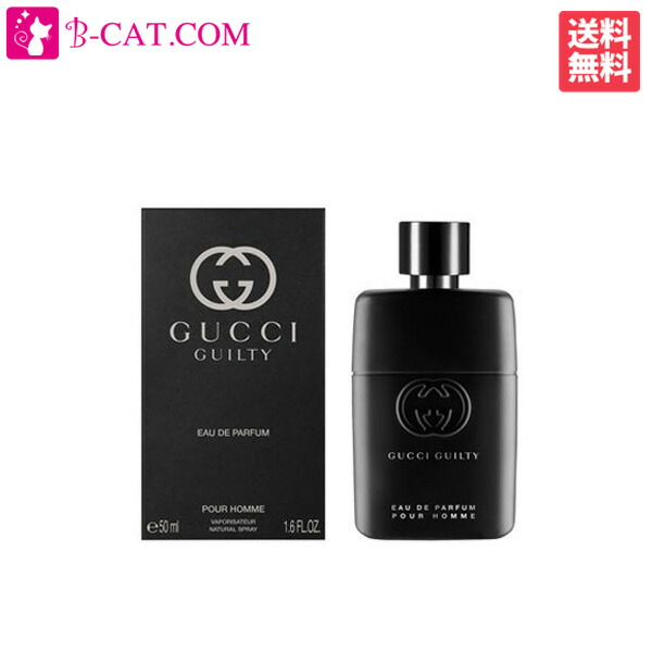 楽天市場】グッチ GUCCI ギルティ ブラック プールオム EDT SP 楽天市場】グッチ GUCCI ギルティ ブラック プールオム EDT SP