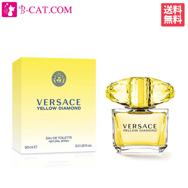 楽天市場】ジャンニ ヴェルサーチ GIANNI VERSACE ブライト クリスタル アブソリュ 30ml EDP SP オードパルファムスプレー  【あす楽対応】香水 フレグランス ギフト プレゼント 誕生日 : 香水通販Ｂ−ＣＡＴ．ＣＯＭ