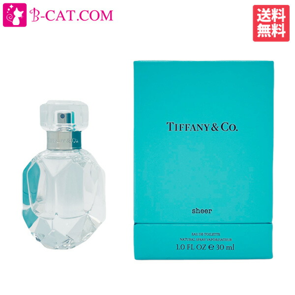 楽天市場】ティファニー TIFFANY オードパルファム EDP SP 75ml TIFFANY レディース 香水 フレグランス ギフト プレゼント  誕生日 : 香水通販Ｂ−ＣＡＴ．ＣＯＭ