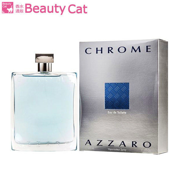 楽天市場】ロリス アザロ AZZARO クローム EDT SP 50ml【訳あり☆外箱に若干の傷み】 【あす楽対応】 【ネコポス対応】 メンズ  AZZARO 香水 フレグランス ギフト プレゼント 誕生日 : 香水通販Ｂ−ＣＡＴ．ＣＯＭ