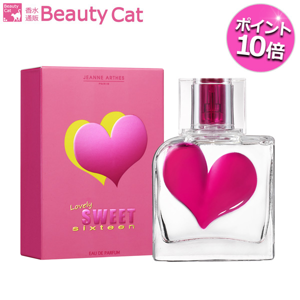 楽天市場 ジャンヌアルテス New ラブリー スウィート 16 シックスティーン Edp Sp 50ml Jeanne Arthes ポイント10倍 レディース あす楽対応 ネコポス対応 香水 フレグランス ギフト プレゼント 誕生日 香水通販ｂ ｃａｔ ｃｏｍ