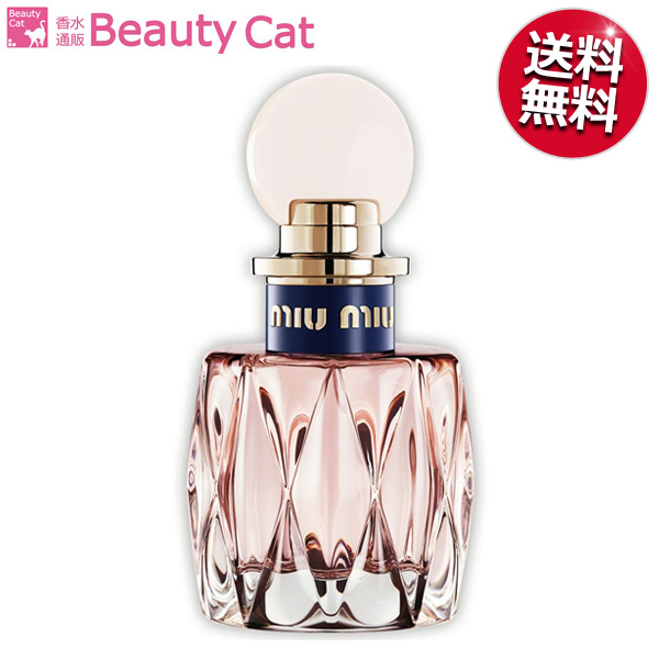 楽天市場 12 7 時から4ｈ限定p5倍 ミュウミュウ ロー ロゼ Edt Sp 50ml ミュウミュウ Miumiu 送料無料 レディース あす楽対応 香水 フレグランス ギフト プレゼント 誕生日 クリスマス 香水通販ｂ ｃａｔ ｃｏｍ