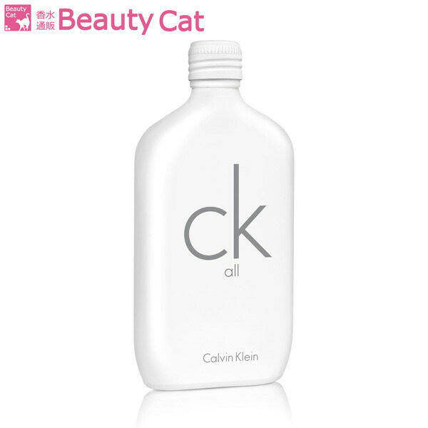 楽天市場】カルバン クライン CALVIN KLEIN シーケー ビー CK be EDT SP 50ml【あす楽対応】【ネコポス対応】CALVIN  KLEIN ユニセックス 香水 フレグランス ギフト プレゼント 誕生日 : 香水通販Ｂ−ＣＡＴ．ＣＯＭ