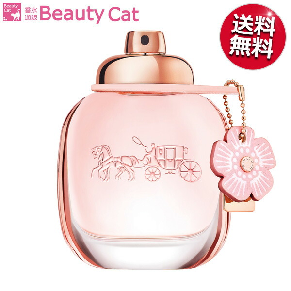 楽天市場】コーチ フローラル オードパルファム EDP SP 30ml コーチ COACH レディース【あす楽対応】香水 フレグランス ギフト  プレゼント 誕生日 : 香水通販Ｂ−ＣＡＴ．ＣＯＭ