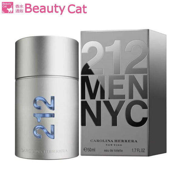 大人気!キャロライナヘレラ212NYC 3ml ユニセックス | isarastrology.org