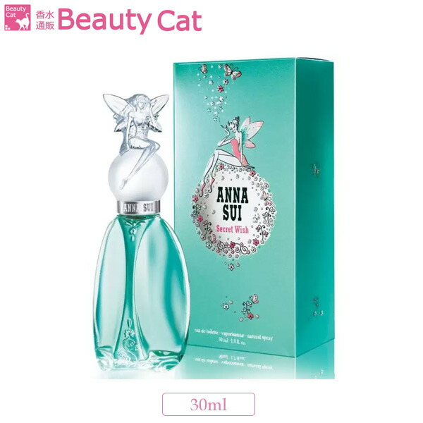 楽天市場】アナスイ ANNA SUI フォービドゥン アフェア 50ml EDT SP レディース【あす楽対応】香水 フレグランス ギフト プレゼント  誕生日 : 香水通販Ｂ−ＣＡＴ．ＣＯＭ