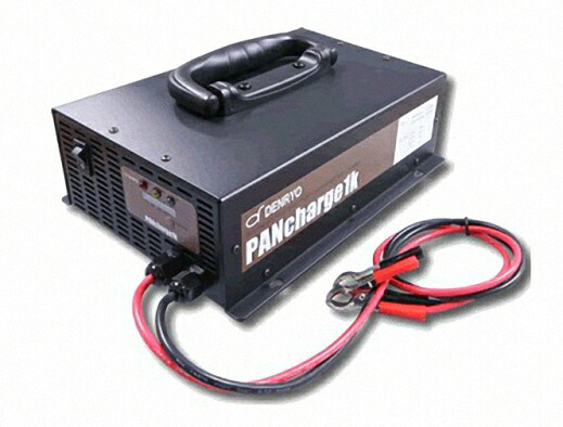 バッテリーチャージャー 車用品 バッテリー12v車24v車36v車48v車バッテリー充電器 電菱製充電器pancharge1k Kurogisyoten