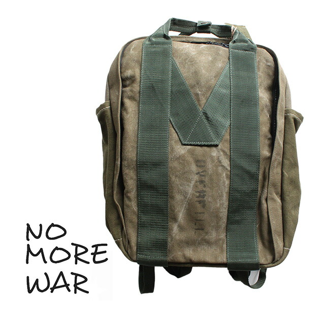 楽天市場】【送料無料!】NO MORE WAR【ノーモアウォー