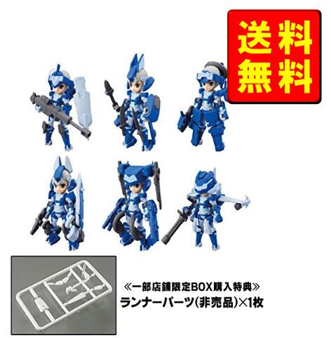 【新品・未開封】デスクトップアーミー FGO 第2弾 BOX Fate/Grand Order 第2弾 | メガホビ MEGAHOBBY STATION