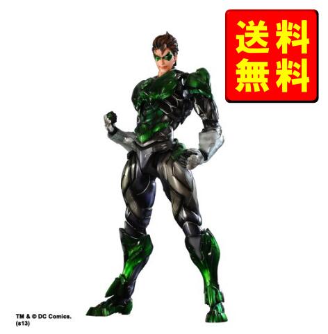 DC Comics VARIANT PLAY ARTS改 グリーンランタン(PVC塗装済みアクションフィギュア) スクウェア・エニックス【新品】