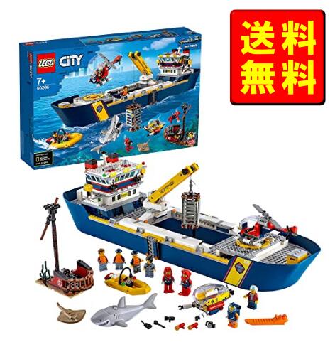 新品 レゴ(LEGO) シティ 海の探検隊 海底探査船 60266 おもちゃ ブロック プレゼント 家 おうち 男の子 6歳以上
