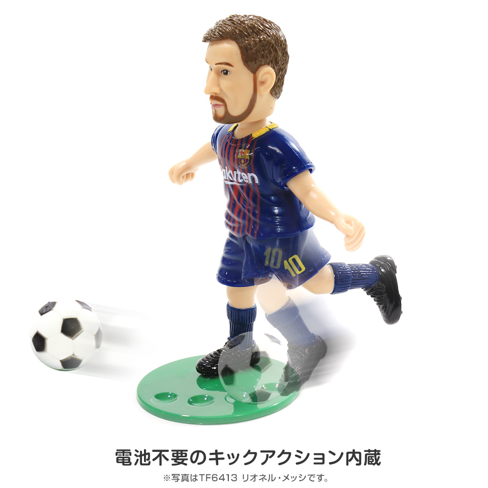 楽天市場 パリ サンジェルマンfc アンヘル ディ マリア Angel Di Maria コレクティブル アクションフィギュア Tf8009 ホビーショップバックドロップ