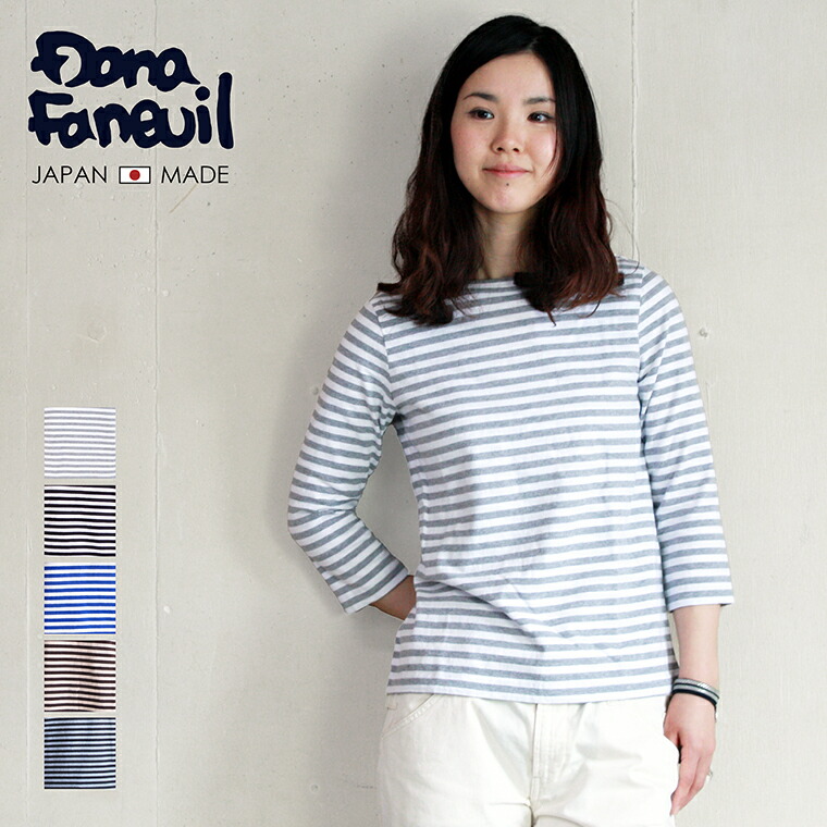 ダナファヌル　プルパーカー DANA FANEUIL DANAFANEUIL ダナファヌル パーカー プルオーバー