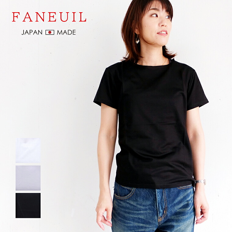 楽天市場】【26SS先行予約】siro de labonte シロデラボンテ