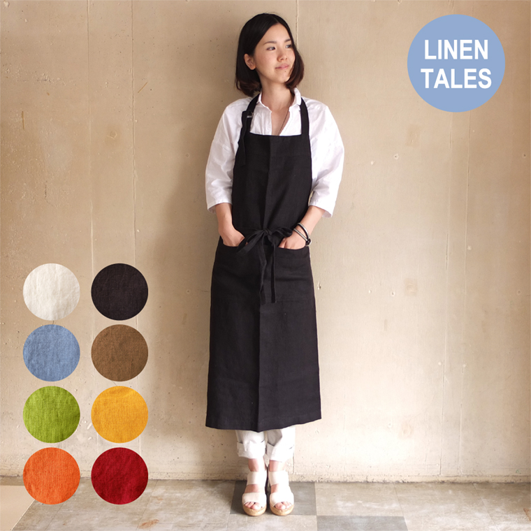 リトアニア製　Linne　リネン/麻　キッチンエプロン BK リネンエプロン（麻） リトアニア製 （リーノ・エ・リーナ）lino