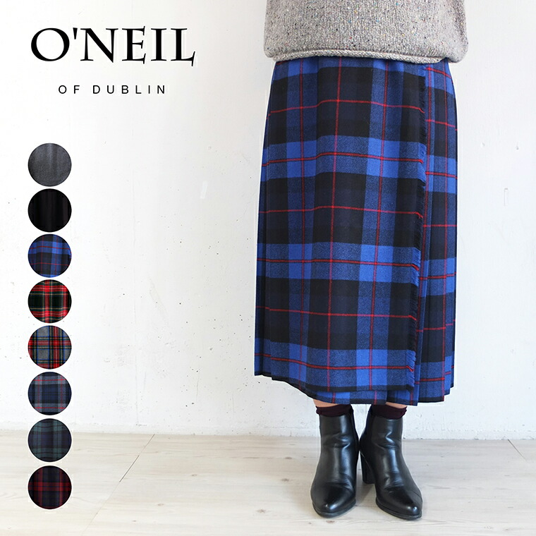 楽天市場】[D] オニールオブダブリン O'NEIL OF DUBLIN 正規輸入品
