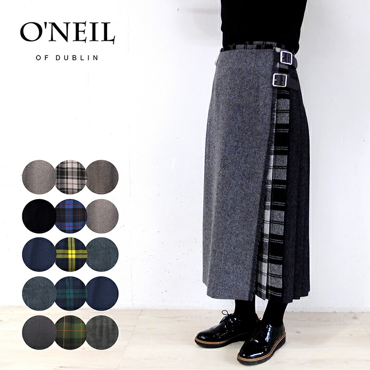 オニールオブダブリン O'NEIL of DUBLIN(オニールオブダブリン)】CLASSIC PATCHWORK