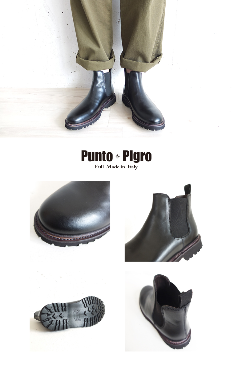 Punto pigro サイドゴアブーツ イタリア製 黒 38 24.5cm www