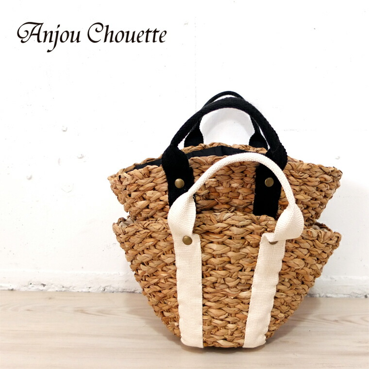 楽天市場】【SALE】【Anjou Chouette(アンジュシュエット)】手編みかご