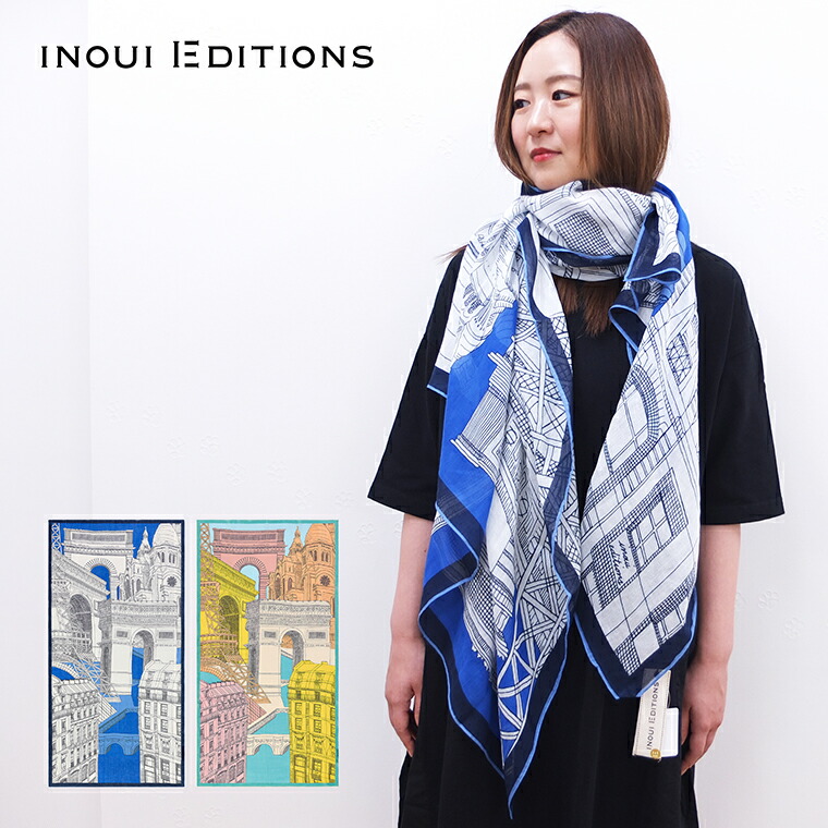 ネットで注文 楽天市場】【4月28日10時まで20%OFF】 イヌイエディションズ 小物