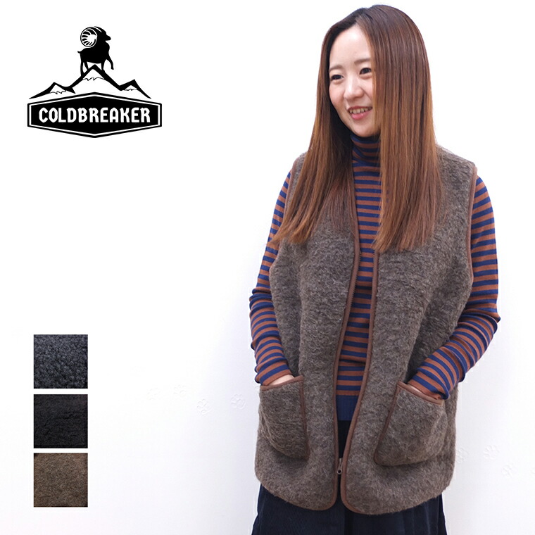 楽天市場】【クーポンで20%OFF】コールドブレーカー/COLDBREAKER