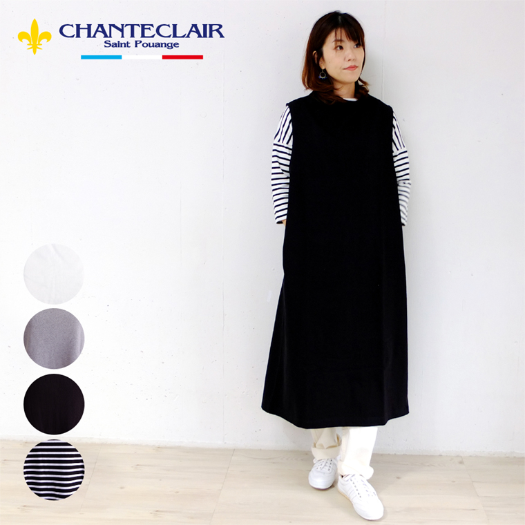 楽天市場 期間限定30 Off シャントクレール Chanteclair フランス製 ワンピース ノースリーブ 無地 ボーダー クルーネック ボトルネック カットソー レディース ノースリーブワンピース ブリスエレファントカフェテリア