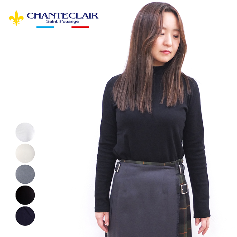 [H] 【SALE・セール】 シャントクレール CHANTECLAIR 売れ筋商品|||ニット ベスト 無地 イタリー糸 ノースリーブ レディース イタリー糸クルーネック売れ筋商品|||ニットベスト 楽天市場】【5月16日10時まで30%OFF】 シャントクレール