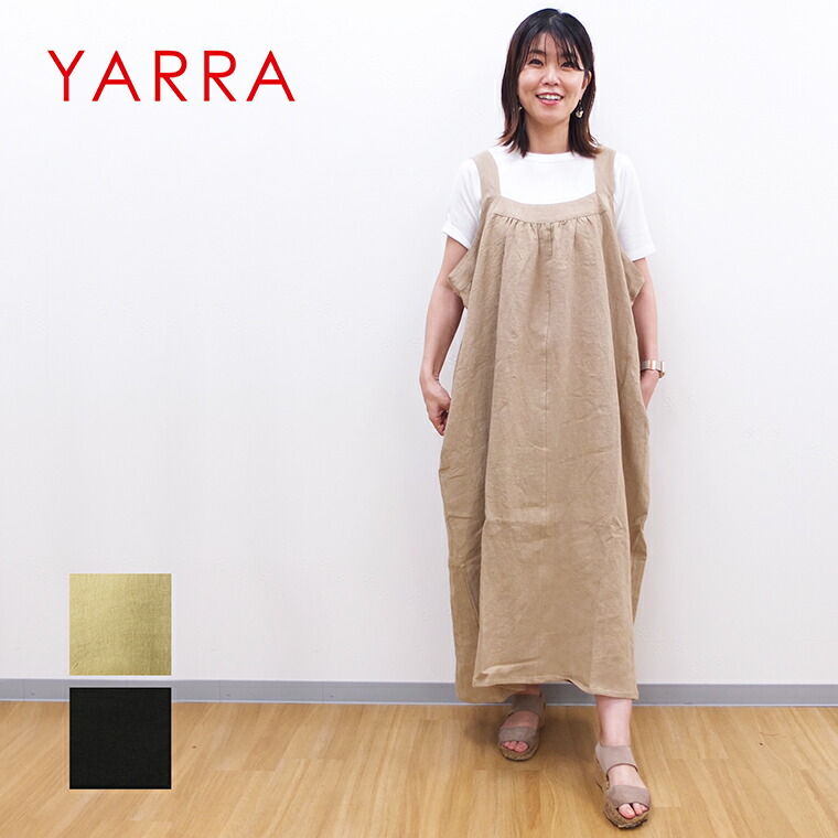 YARRA ヤラ　麻リネン100 サロペット　黒ブラック　バックシャン 楽天市場】【8月27日10時までお得なイベント開催中！】 ヤラ