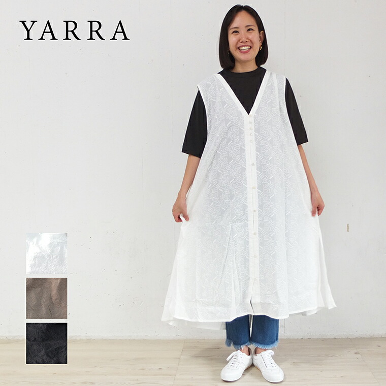 定番人気 ヤラ リネン 麻 100％ワンピース チュニック グリーン 通気性 YARRA ヤラ ワンピース 7分袖 春 夏 服 リネン 麻 ボートネック