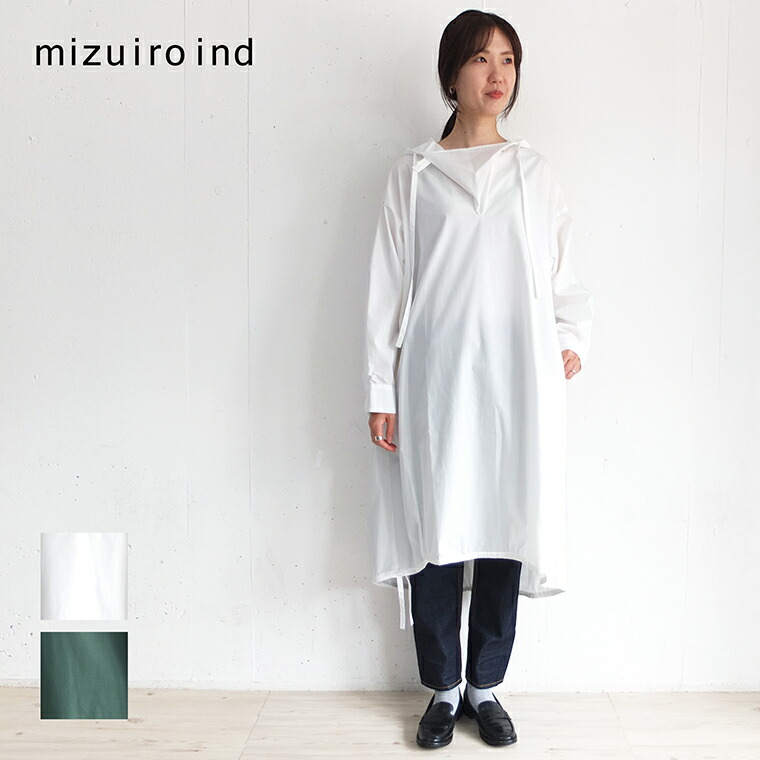 楽天市場】【3月27日10時まで20％OFF】 ミズイロインド mizuiro ind 