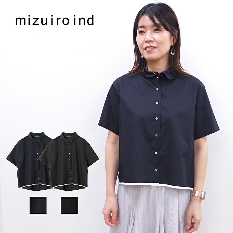 mizuiro ind(ミズイロインド) / バンドカラーシャツ/長袖