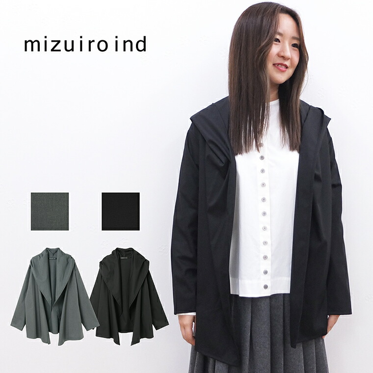 ミズイロイドチュニック 楽天市場】[D] ミズイロインド mizuiro ind ニット チュニック