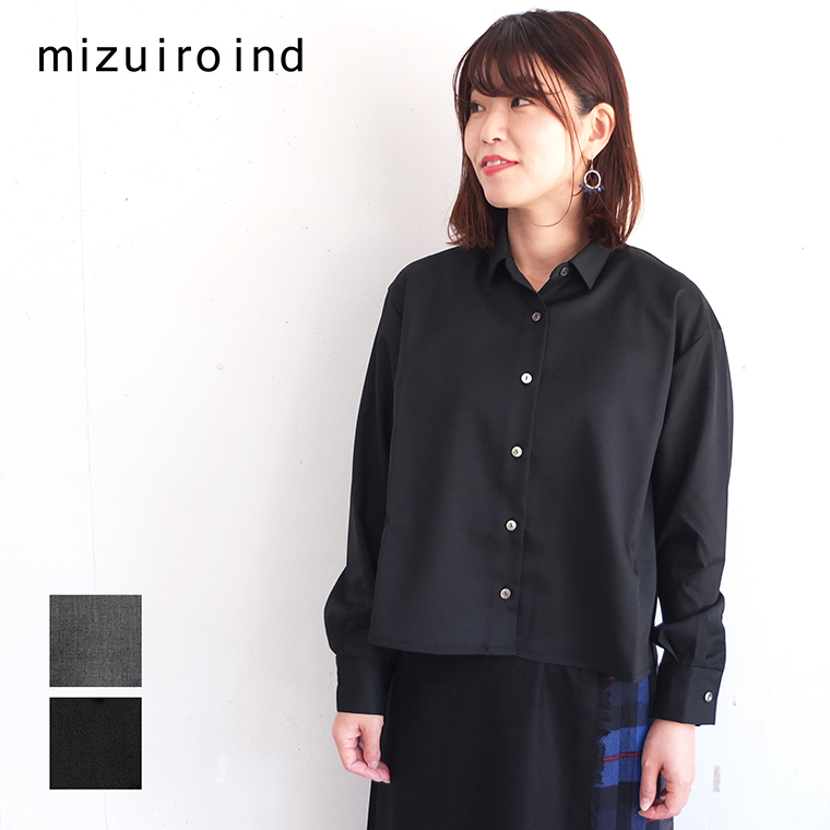 楽天市場】【8月12日10時まで30%OFF】 ミズイロインド mizuiro