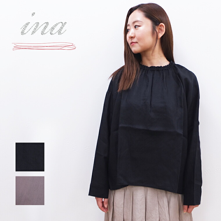 [D] 【SALE・セール】 イナ ina ガーゼ生地 ボウタイ付き シャツ ブラウス 日本製 レディース シンプル ナチュラル ボウタイ付き長袖ガーゼブラウス 楽天市場】【決算セール！30%OFF】 イナ ina ガーゼ生地