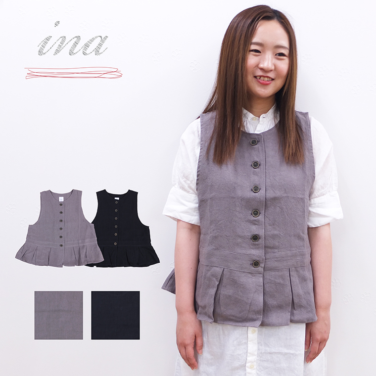 楽天市場】【5月16日10時まで30%OFF】 シャントクレール