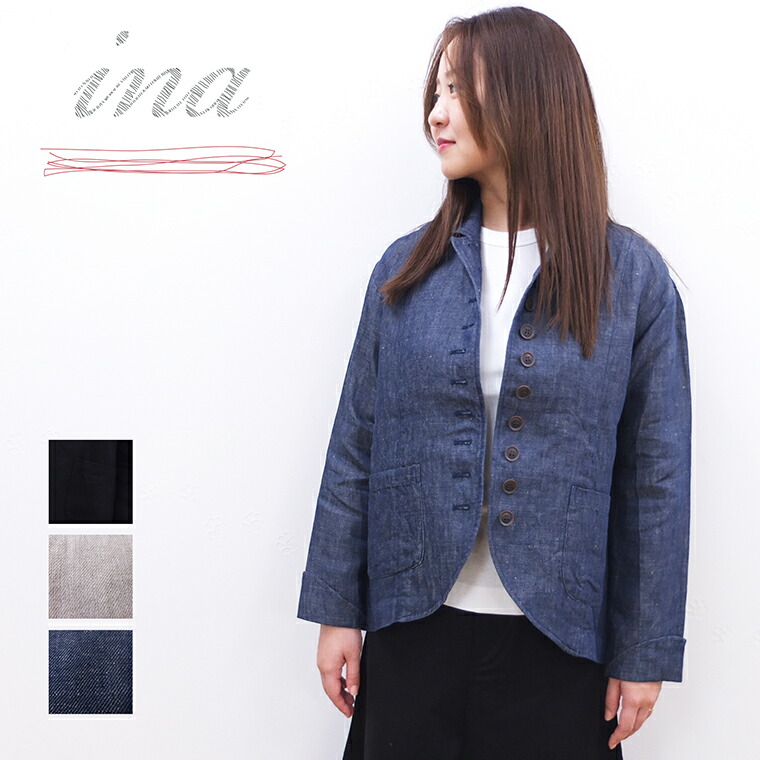 憧れの 楽天市場】【4月28日10時まで10%OFF】 イナ デニム リネン ina ジャケット・アウター