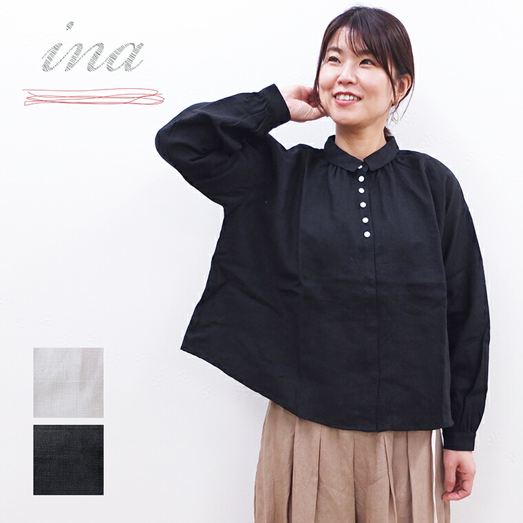 [D] 【SALE・セール】 イナ ina ガーゼ生地 ボウタイ付き シャツ ブラウス 日本製 レディース シンプル ナチュラル ボウタイ付き長袖ガーゼブラウス 楽天市場】【決算セール！30%OFF】 イナ ina ガーゼ生地