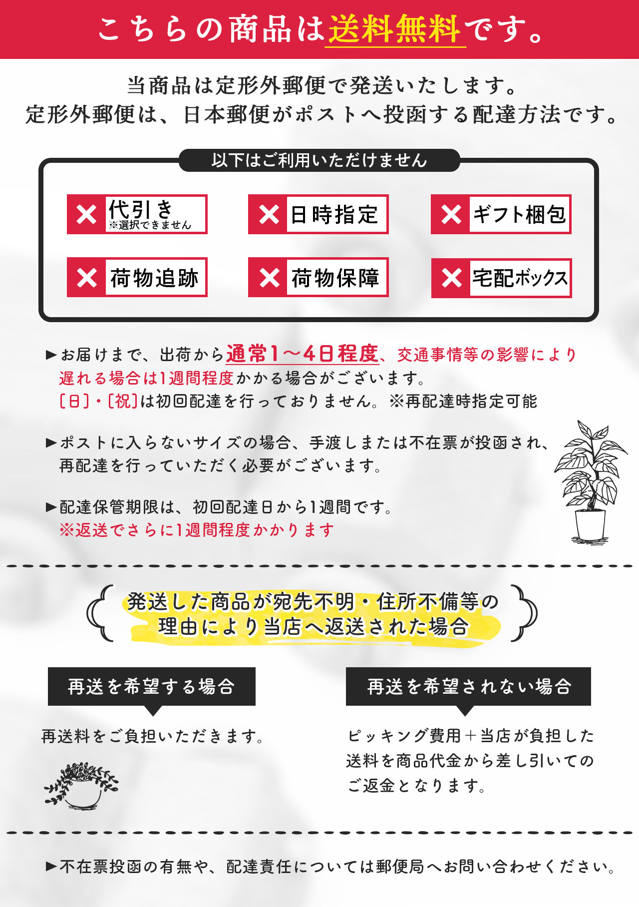 楽天市場 青森県産 天然ひば油 100ml 精油 アロマ ヒバ油 ヒバオイル 防虫 蚊 ゴキブリ シロアリ ダニ 対策 お風呂 入浴 虫除けスプレー ペット消臭剤 犬 ヒノキチオール エッセンシャルオイル 送料無料 雑貨イズム